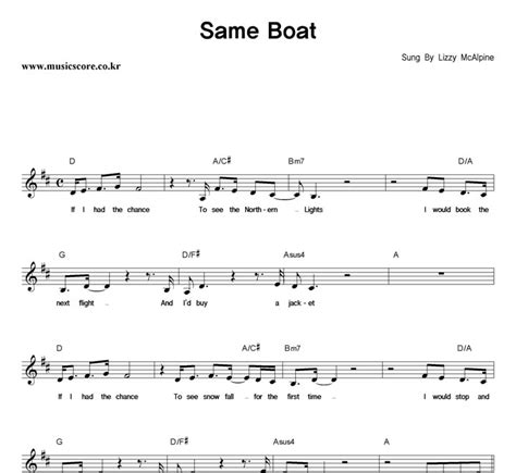 same boat lizzy mcalpine chords|SAME BOAT CHORDS (ver 2) by Lizzy McAlpine .